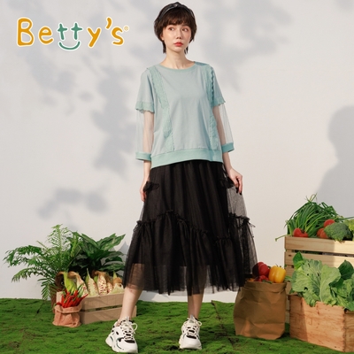 betty’s專櫃款　鬆緊腰圍抽皺長紗裙 (黑色)