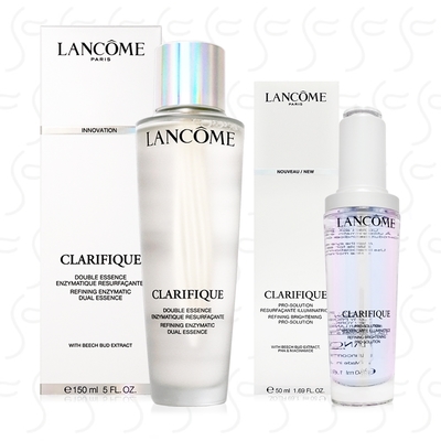 LANCOME蘭蔻 超極光活粹晶露150ml+超極光淨亮淡斑激萃50ml