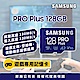 SAMSUNG 三星 PRO Plus microSDXC U3 A2 V30 128GB記憶卡 公司貨(Switch/ROG Ally/GoPro/空拍機) product thumbnail 1