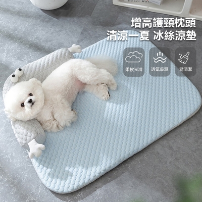 OOJD 加高護脊椎寵物睡墊 3D透氣降溫涼感墊 貓咪狗窩軟墊 寵物床墊 55*40cm