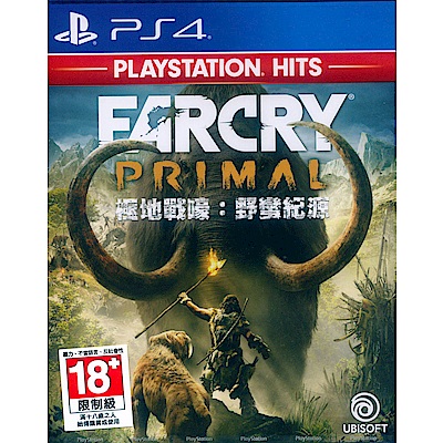 極地戰嚎：野蠻紀源 Far Cry：Primal - PS4 中英文亞版