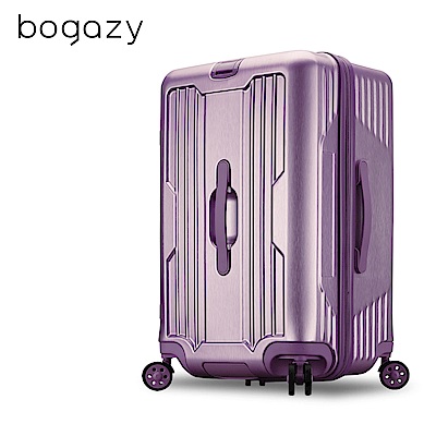Bogazy 宇宙甜心25吋運動款胖胖箱拉絲紋行李箱(女神紫)