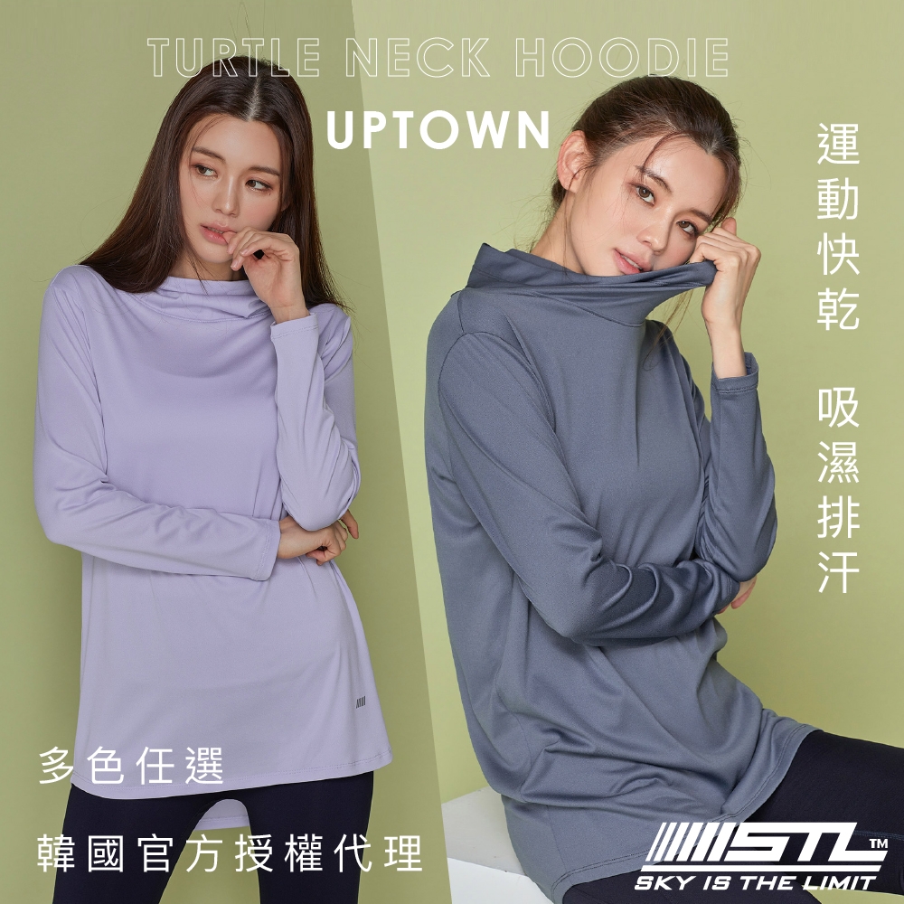 STL  yoga 韓國 UPTOWN ROND HOODIE LS 輕薄 女 長版 蓋臀 長袖 上衣 連帽T 瑜珈 運動 機能 全系列／多色