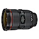 【快】CANON EF 24-70mm f/2.8L II USM 標準變焦鏡頭*(平輸) product thumbnail 1