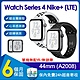 【單機福利品】蘋果 Apple Watch Series 4 Nike+ LTE 44mm鋁金屬錶殼智慧手錶(A2008) product thumbnail 1