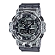 CASIO卡西歐 G-SHOCK系列 透明電子錶_灰透_GA-700SK-1A_53.4mm product thumbnail 1