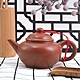 水平大紅茶壺-250ml-1入組 product thumbnail 1
