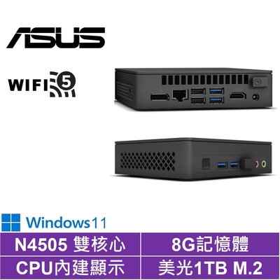 ASUS 華碩 NUC平台雙核{戰虎鬥士W}Win11迷你電腦(N4505/8G/1TB M.2)