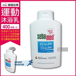 德國sebamed 施巴運動沐浴乳PH5.5活力麝香(400ml)-速