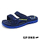 G.P【TANK】重裝套式拖鞋(G2268M-26)藍色(SIZE:39-44)GP 拖鞋 套拖 戶外 阿亮 卜學亮 product thumbnail 1