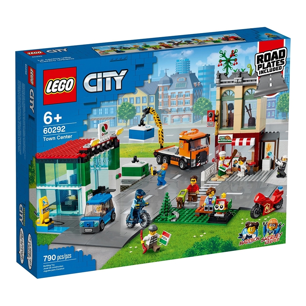 樂高LEGO 城市系列 - LT60292 市中心