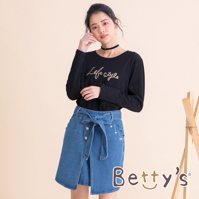 betty’s貝蒂思　後拉鍊腰帶牛仔短裙(淺牛仔藍)