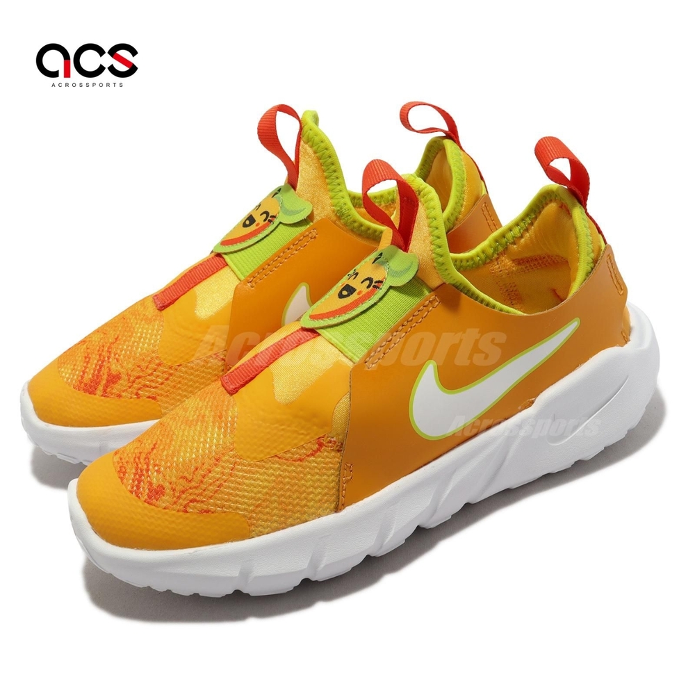 Nike 慢跑鞋 Flex Runner 2 LIL PSV 童鞋 中童 橘黃 芒橙色 水果 襪套 運動鞋 DM4207-800