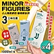 【Minor Figures 小人物】燕麥奶-咖啡師1000ml系列 三款任選x4瓶（全素食/植物奶） product thumbnail 1