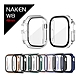 Lycander NAKEN Apple Watch 41mm 鋼化玻璃保護殼 product thumbnail 1