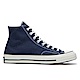 CONVERSE CHUCK 70s HI 男女休閒鞋164945C- 藍 product thumbnail 1