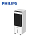 PHILIPS 飛利浦 3段風速 4.5公升水冷扇 ACR2122C product thumbnail 1