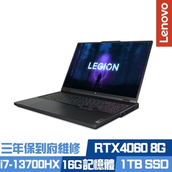 Lenovo Legion Pro 5 82WK007CTW 16吋電競筆電 i7-13700HX/RTX4060 8G/16G/1TB PCIe SSD/Win11/三年保到府維修