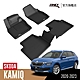 3D 卡固立體汽車踏墊 SKODA Kamiq 2020~2023 product thumbnail 1