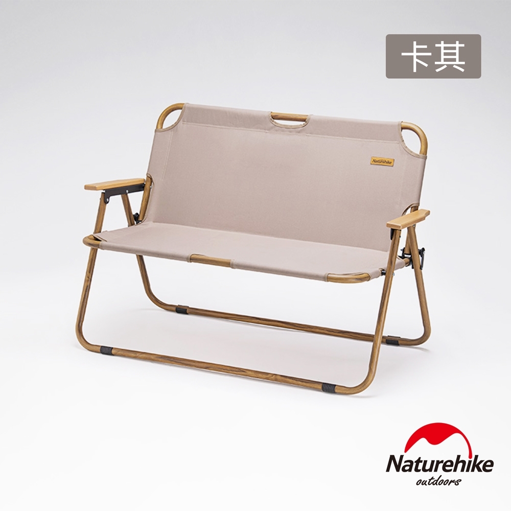 Naturehike 舒野戶外便攜式質感木紋雙人折疊椅 釣魚椅 休閒椅 卡其色-急