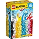 樂高LEGO Classic系列 - LT11032 創意色彩趣味套裝 product thumbnail 1