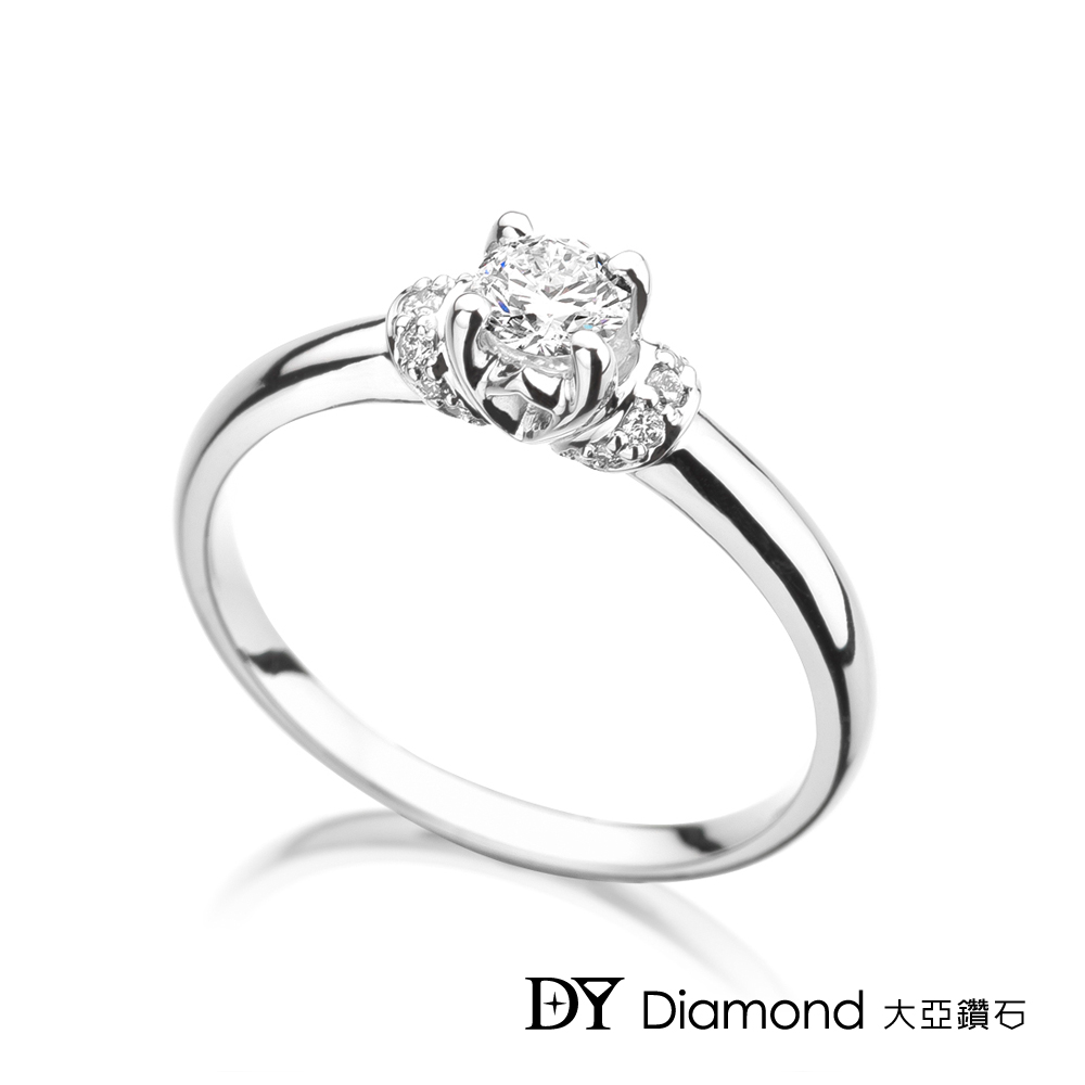 DY Diamond 大亞鑽石 18K金 0.30克拉 D/VS1 求婚鑽戒