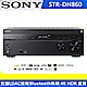 SONY 7.2ch環繞擴大機 STR-DN860 product thumbnail 1