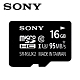 SONY 16GB microSDHC R95/W60 C10 U3記憶卡 公司貨附轉卡 product thumbnail 1