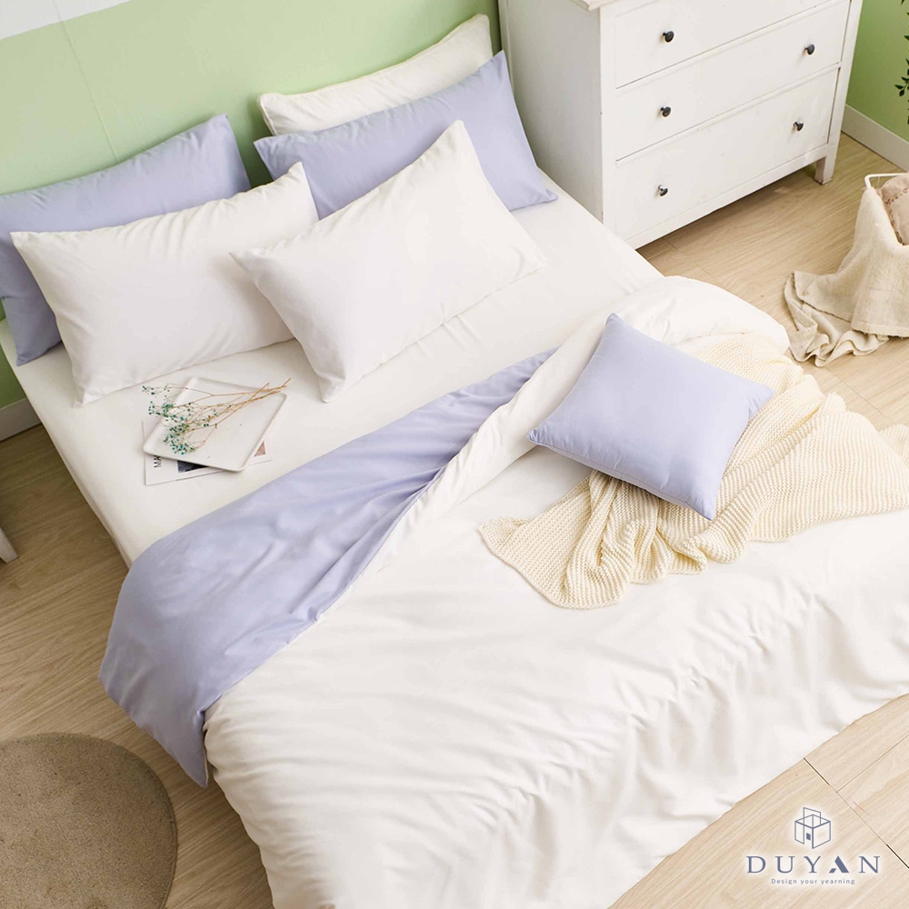DUYAN竹漾 舒柔棉-單人三件式舖棉兩用被床包組-優雅白床包+白紫被套 台灣製