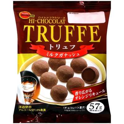北日本 松露造型代可可脂巧克力(50.4g)