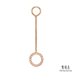 點睛品 Ear Play 18K玫瑰金鑽石圓環垂吊耳飾