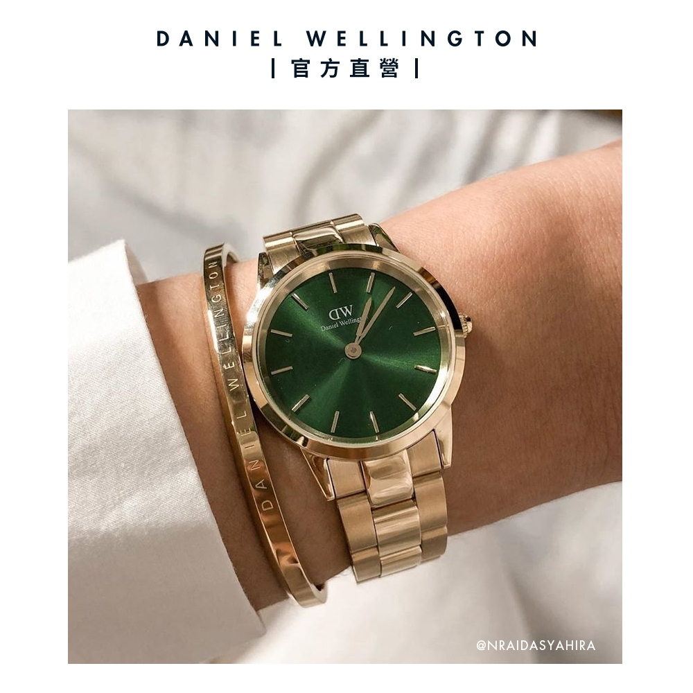 Daniel Wellington DW 手錶Iconic Link Emerald 28mm森林綠精鋼錶玫瑰