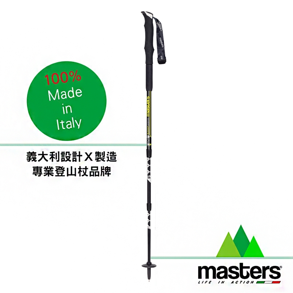 義大利masters 登峰登山杖黑1入 登山杖 Yahoo奇摩購物中心