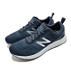 New Balance 慢跑鞋 Fresh Foam 寬楦 男鞋 紐巴倫 輕量 透氣 舒適 避震 路跑 藍 銀 MARISRN32E product thumbnail 1