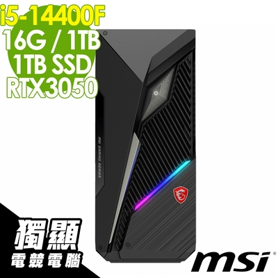 MSI 微星 Infinite S3 14NUC5-1468TW(i5-14400F/16G/1TB+1TB SSD/RTX3050-8G/W11P)