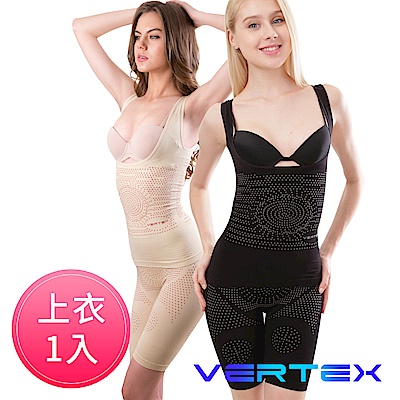 【VERTEX】 遠紅外線電氣石能量極塑上衣-1件 (黑色)