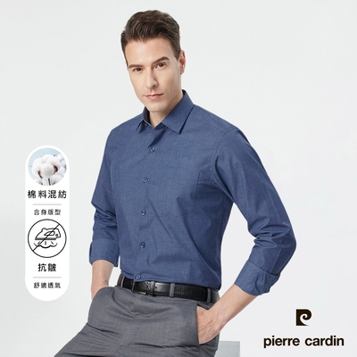 pierre cardin 皮爾卡登 男襯衫 進口素材合身版防皺印花長袖襯衫_深藍底藍點(83853-36)