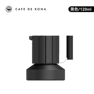 CAFEDE KONA 旅行家2號 摩卡壺 - 黑