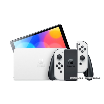 任天堂Switch OLED 白色主機+ Switch 運動sports 贈運動腰包+保護貼