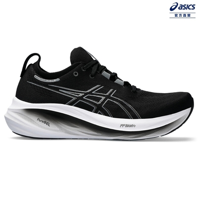 ASICS 亞瑟士 GEL-NIMBUS 26 (4E) 男款 超寬楦 緩衝 慢跑鞋 1011B796-001