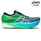 ASICS 亞瑟士 METASPEED SKY+ 男款 跑鞋 1013A115-001 product thumbnail 1