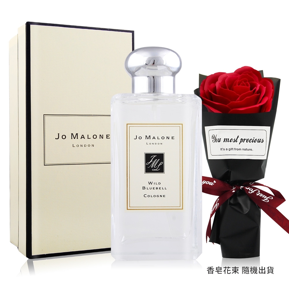 Jo Malone 經典香水100ml加贈浪漫玫瑰香皂花束 多款任選 情人節限定組 Jo Malone Yahoo奇摩購物中心