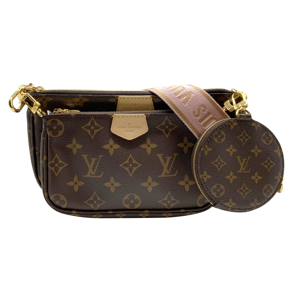 LV x YK Multi Pochette Accessoires Monogram Canvas - Handbags M46385