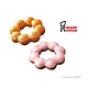 【Mister Donut】二入甜甜圈好禮即享券 product thumbnail 1