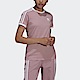 Adidas 3 Stripes Tee HB9485 女 短袖 上衣 T恤 運動 休閒 柔軟棉 國際尺寸 粉紅 product thumbnail 1