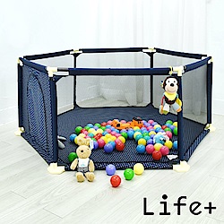 Life Plus 貝得力兒童安全防護圍欄/遊戲床-加大款(藍色)