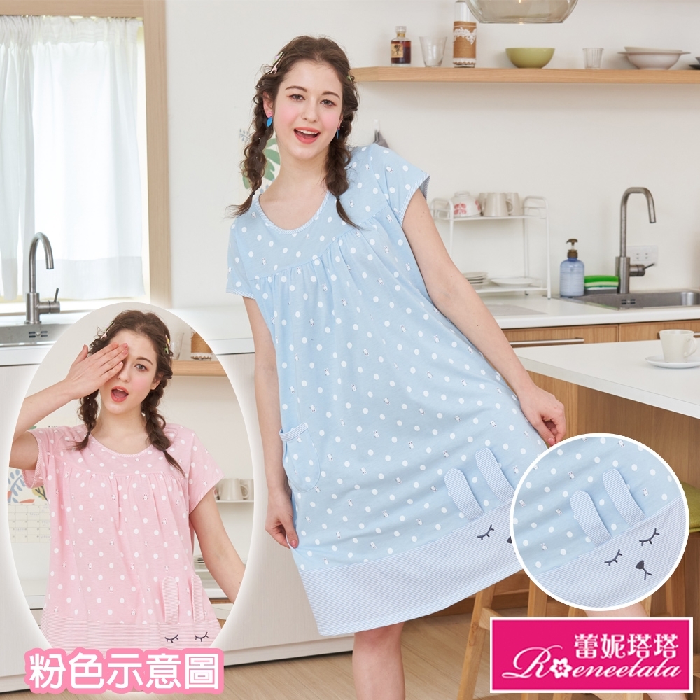 睡衣 MIT台灣製晚安兔兔 棉柔短袖連身睡衣(R05002兩色可選) 蕾妮塔塔