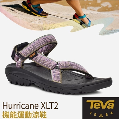 TEVA 抗菌 女 Hurricane XLT2 可調式 耐磨排汗運動織帶涼鞋(含鞋袋).溯溪鞋_大氣官殿彩