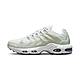 【NIKE】Air Max Terrascape Plus 休閒鞋 氣墊 白 男鞋 -DQ3977100 product thumbnail 1