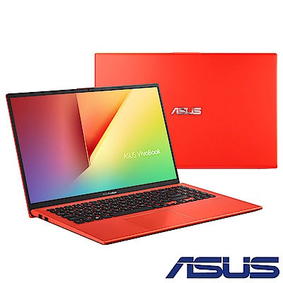 ASUS X512FL 15吋窄邊框筆電(i5-8265U/512G SSD/MX250)